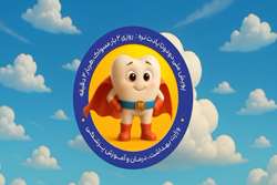 پویش سلامت دهان و دندان برگزار می شود